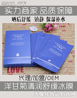 ܷ��Դ��ʾ��坙(r��n)�澏��Ĥ