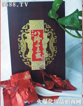 �V�ݼ���������Ƽ����޹�˾������������ʮ����������