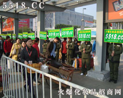 �𱬻��yƷ�W(w��ng)5588.TV�����(du��)��