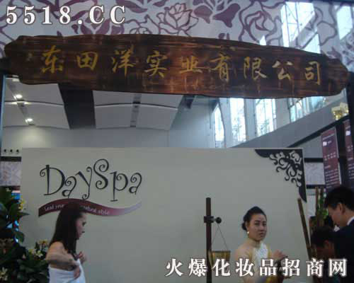 �|����(sh��)�I(y��)���޹�˾