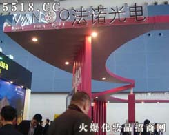 �Ϻ����Z��늼��g(sh��)���޹�˾