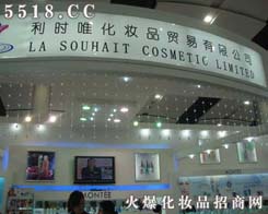 ���rΨ���yƷ�Q(m��o)�����޹�˾