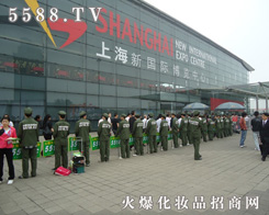 �𱬻��yƷ���̾W(w��ng)���Ϻ����I(y��)���[��(hu��)����