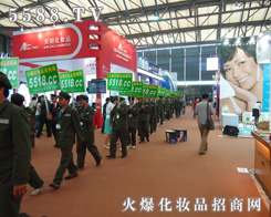 �������𱬻��yƷ�W(w��ng)�����(du��)��ıM�^�ˆ���