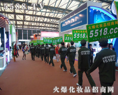 �𱬻��yƷ�W(w��ng)������齛(j��ng)�^ِ�R�����Fչλ