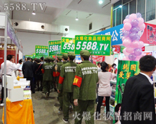 �������¸ҵ���ǰ�߰�