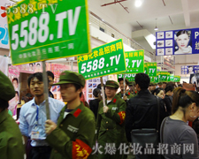 �������I(y��)���[���𱬵���Ӱ�o̎����