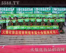 ԓ��ʲô�������ゃ�����𱬑�(zh��n)ʿ