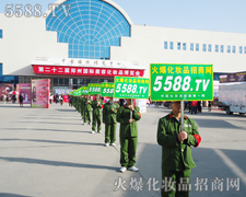 �����������ŗ�