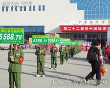 ���R��������������ഺ