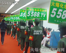 ���ƏV���ݴ�����