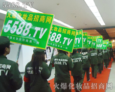 �𱬻��yƷ���̾W���Լ��ĈԳֲ�и��(chu��ng)���˽��������