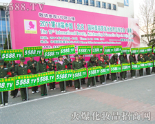 �����˶��ڞ��҂��𱬻��yƷ���̾W����