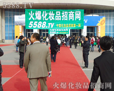 �����_·���gӭ��չ���M��