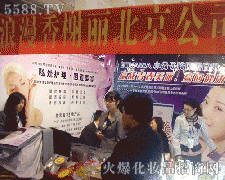 ��������������������yƷ���޹�˾�\(ch��ng)�д���������