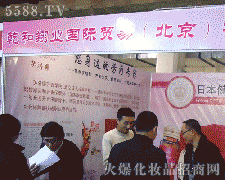 Ǭ����I(y��)�Q(m��o)�ף����������޹�˾�\(ch��ng)�д���������