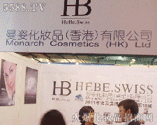 ���˻��yƷ����ۣ����޹�˾�\(ch��ng)�д���������