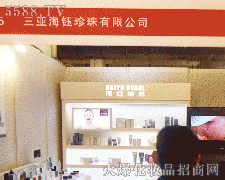 ��������������޹�˾�\�д���������