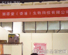 ��Դ�ã���ۣ�����Ƽ����޹�˾�\�д���������