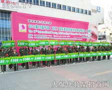 �@��һ��(g��)����ƴ�����^�l(f��)���ϵĈF(tu��n)�(du��)