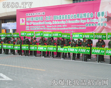 �^��?t��ng)?zh��ng)�����T�ͻ𱬻��yƷ���̾W(w��ng)���ӵ��x�ͣ�