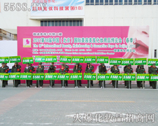 �����(du��)����L(f��ng)�l(f��)�������