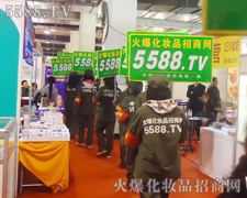 �������I(y��)���[��(hu��)���҂��������(du��)��o̎����