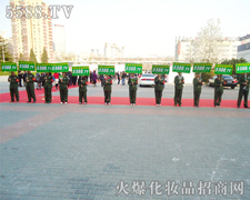 �҂���־���P(y��ng)���҂�?n��i)����Ը? width="225" height="180" /></a><span><a  title=