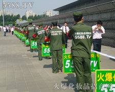 �Ì������ǻ���չ�F(xi��n)�𱬪��ص��L(f��ng)��