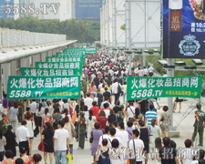 �𱬻��yƷ���̾W(w��ng)�����ˆT�ഺ��ʎ������w�P(y��ng)