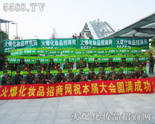 ������չ�L(f��ng)��