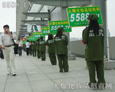 ÿһ���𱬑�(zh��n)ʿ����һ���ڴ�