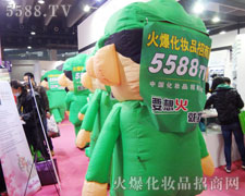 �𱬈F(tu��n)�(du��)�r���Y�G�ڰl(f��)չ��܉����