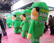 �����Gɫ�t�l(w��i)�����b��һ��һ��̤��(sh��)����ǰ��