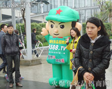 �c�ИI(y��)��ʿһ��y�ֲ��M(j��n)��һͬ�������õ�����