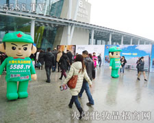 �҂���һ֧ȫ���Ը��ĈF(tu��n)�