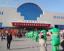 �҂����ĳC�����҂�����Ӣ�l(f��)