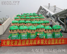 �𱬻��yƷ���̾W(w��ng)�ѽ�(j��ng)���P�ķ�