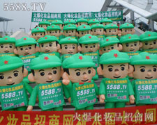 ���î�(d��ng)�µĹ�������ӭ��δ��(l��i)�ĳɹ�