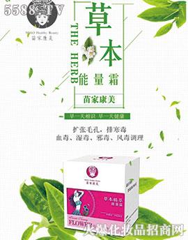 ��ҿ���-�ݱ�����˪