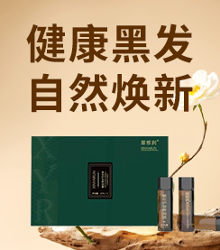 ɽ�|�����Rӯ���yƷ���޹�˾