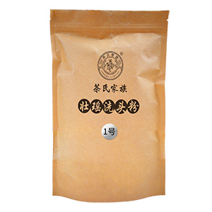 ��ʲôҪ���^���� ���ϼ�����������