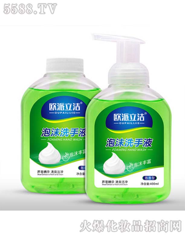 �W��������ĭϴ��Һ