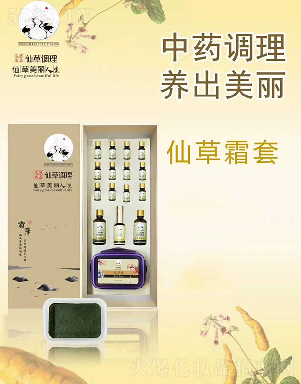 �ŵ���Ʒ�ɲ�˪�׺�