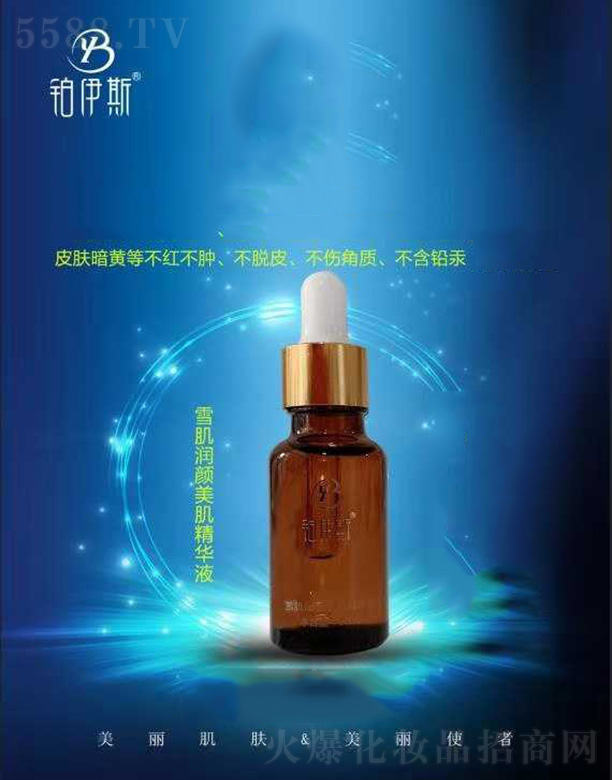 �K��˹ѩ����(r��n)��������AҺ