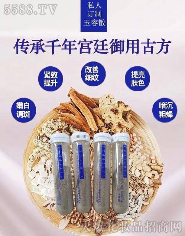 �沿 �塤�{(di��o)���B(y��ng)���o(h��) �Ĵ�ɆT