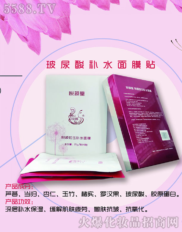 ����ò������a(b��)ˮ���N