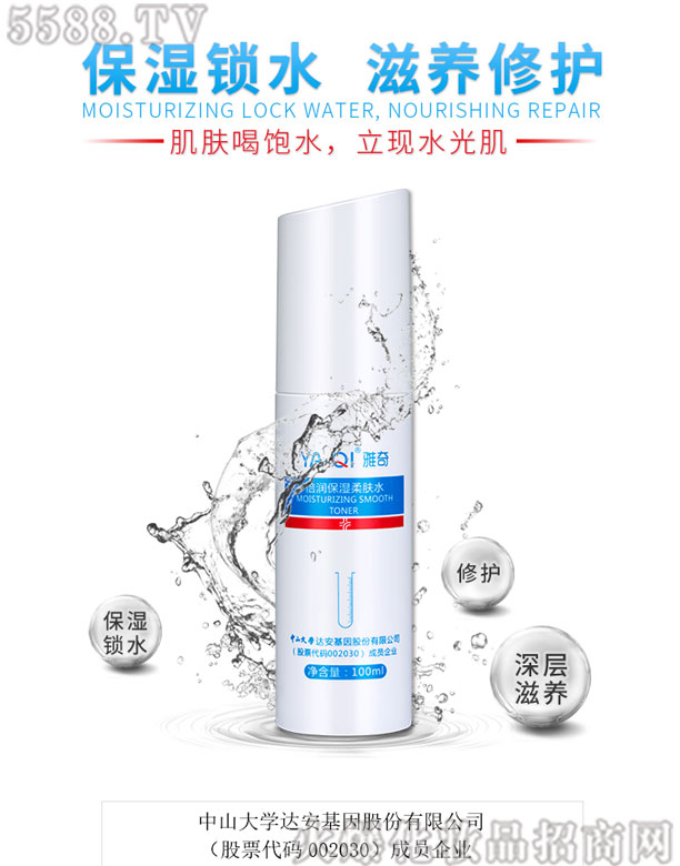 ���汶��(r��n)�������wˮ