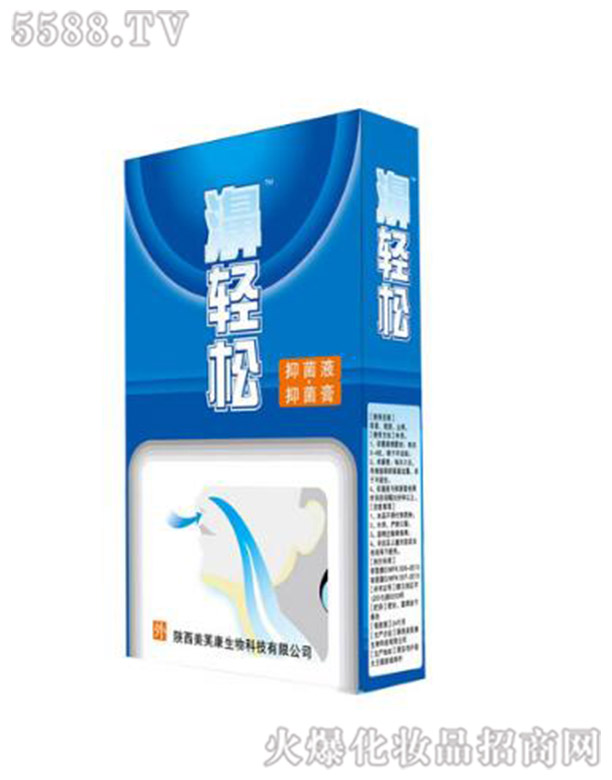 ��p��Һ����M��