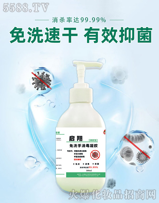 ������ϴ���������z